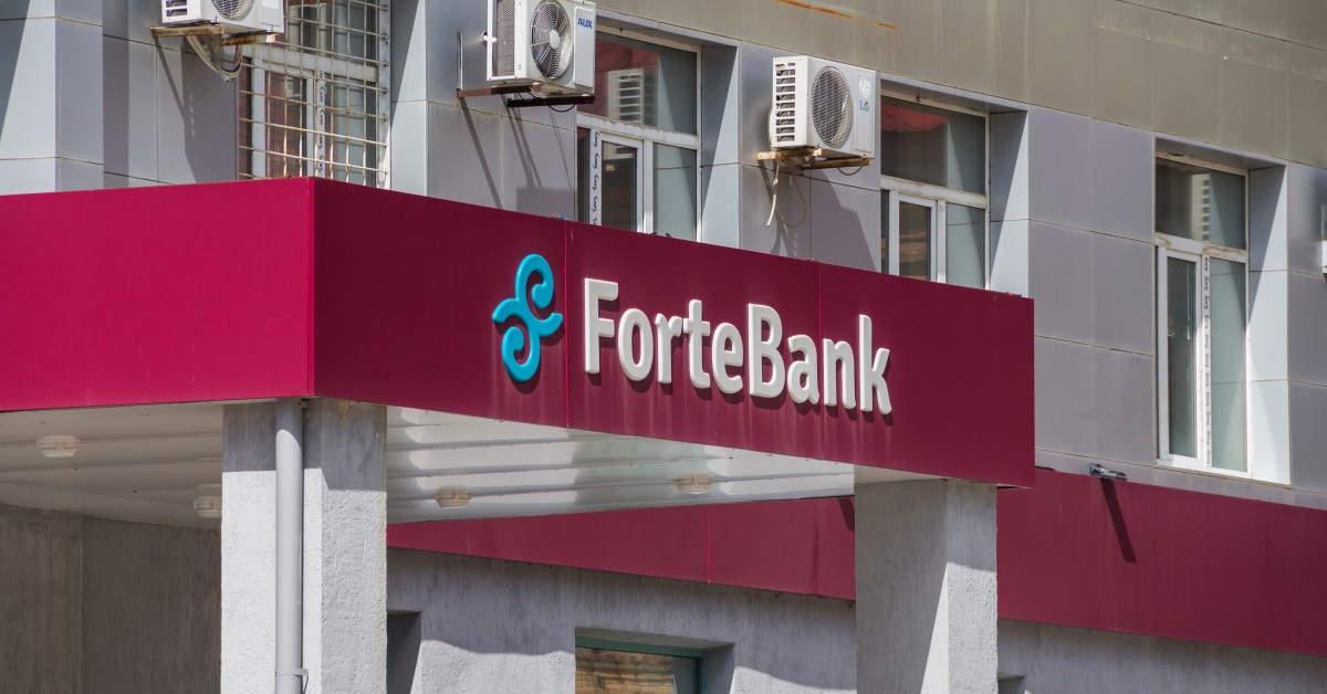 Перевод денег на карту ForteBank TransferGo